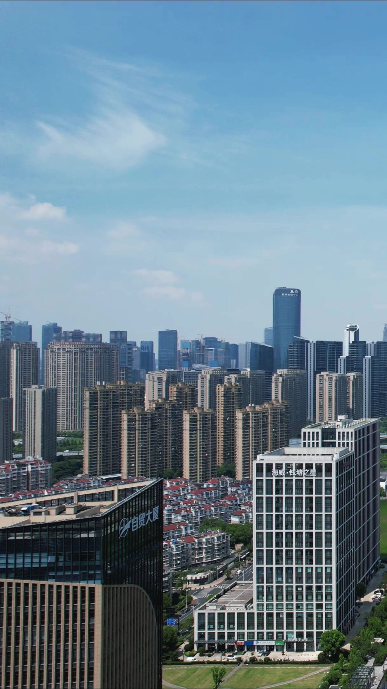 浙江杭州滨江新区城市建设竖屏航拍 