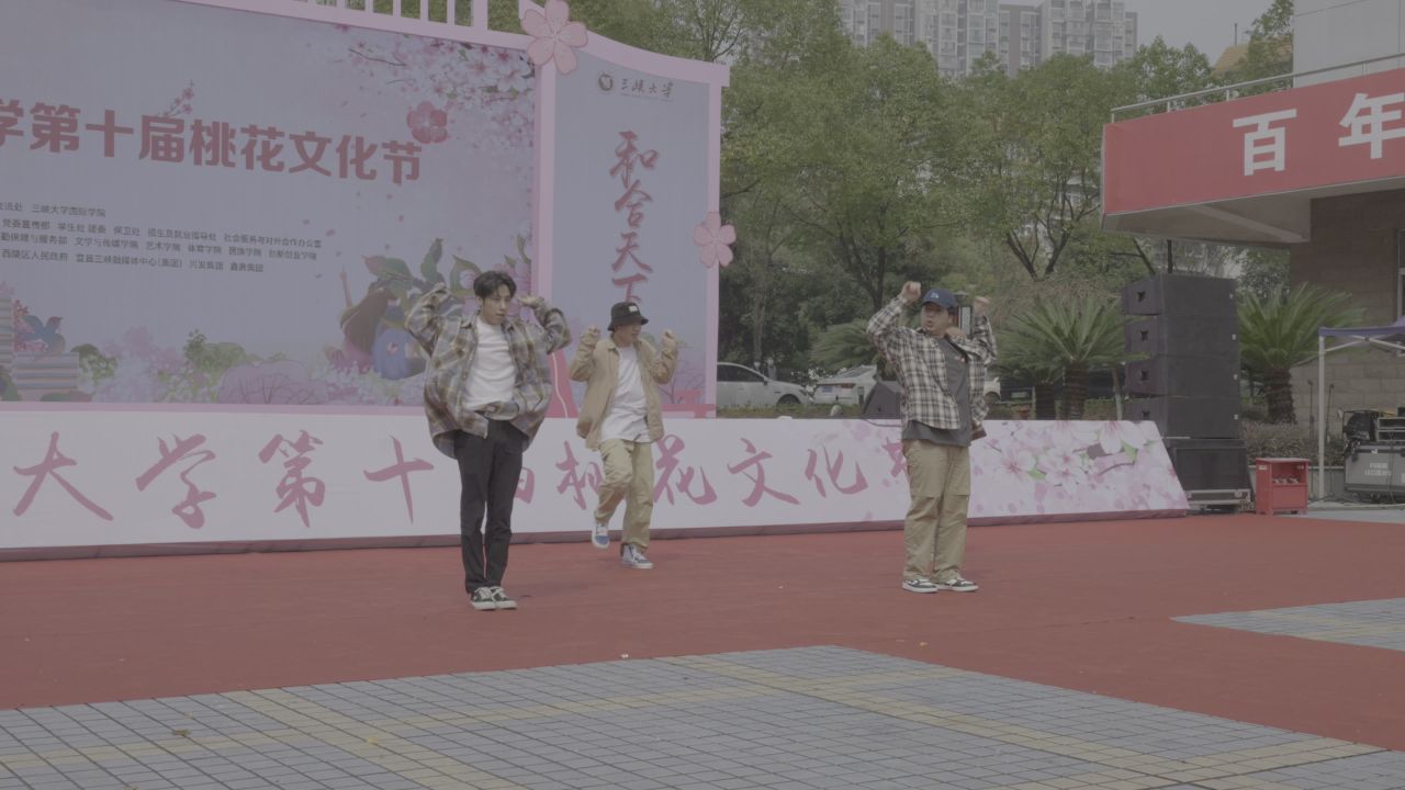 三峡大学桃花节 7