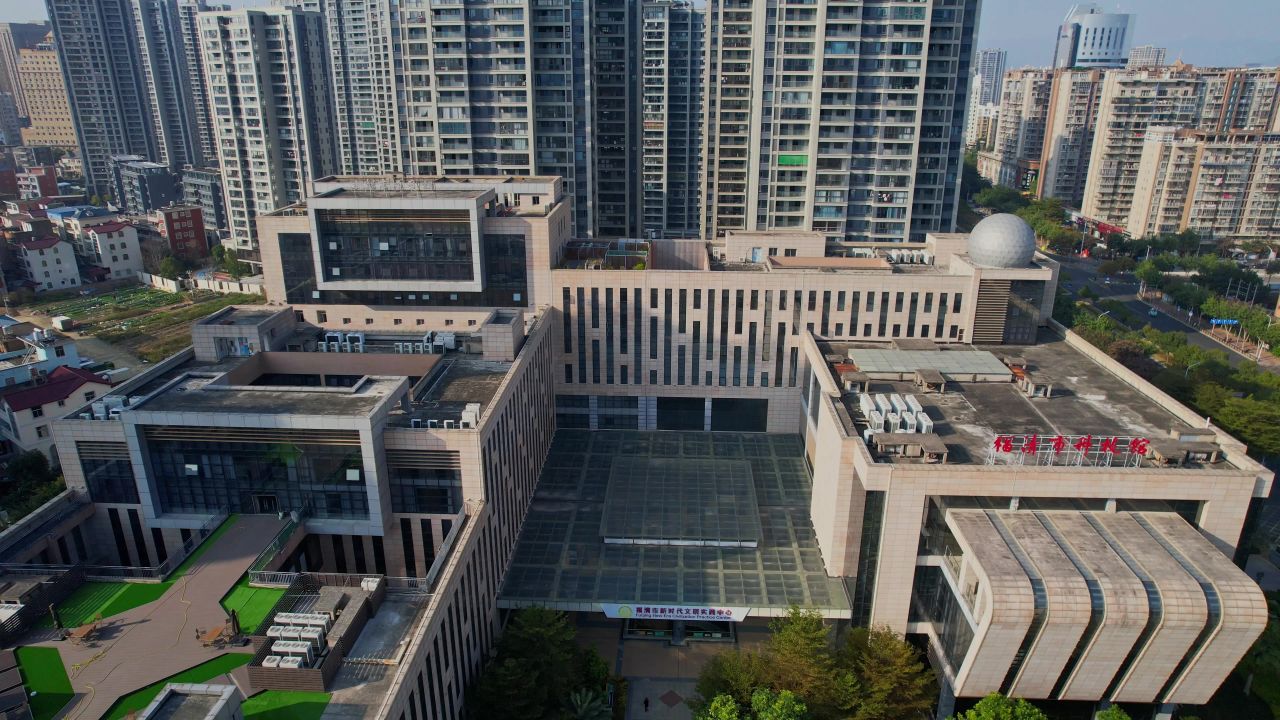 航拍福清市科技馆景观