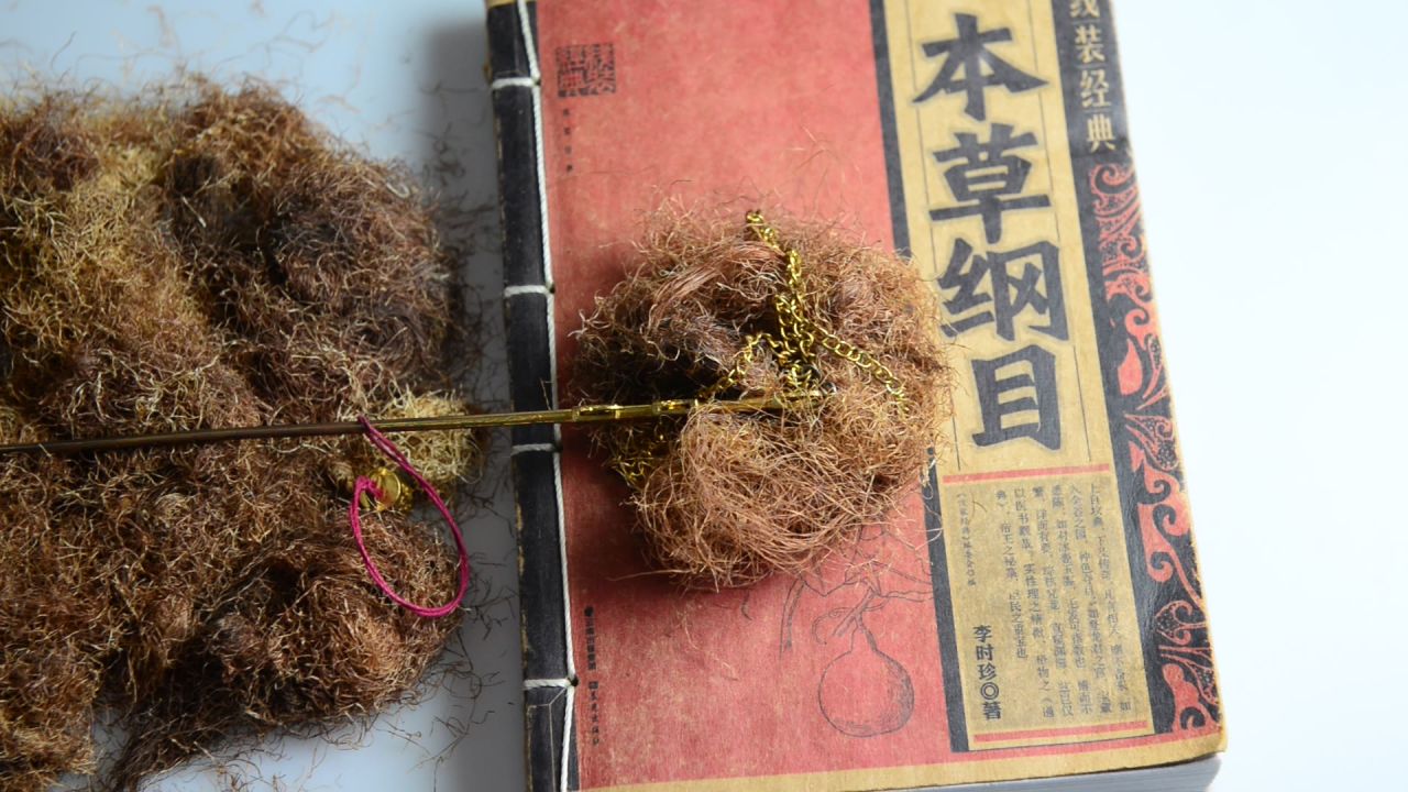 中药材玉米须 23