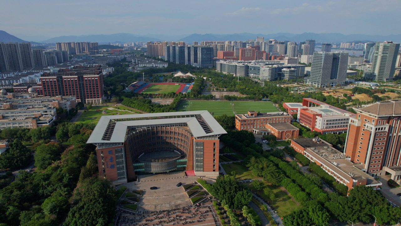 航拍福建师范大学旗山校区