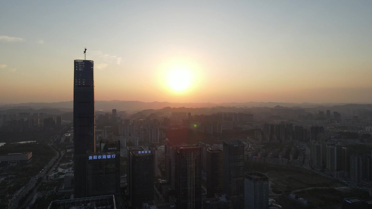 贵阳金融中心日落晚霞航拍