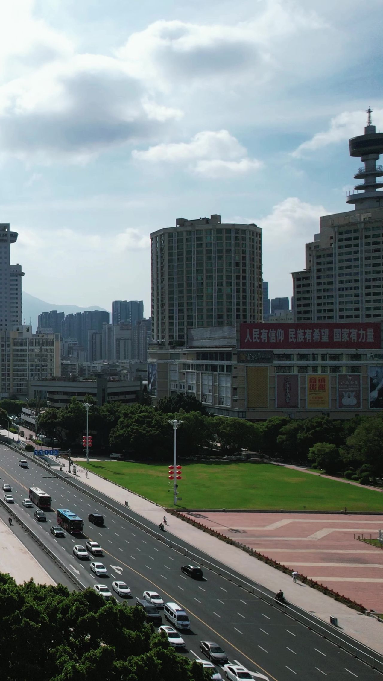 福建福州城市风光竖屏航拍 