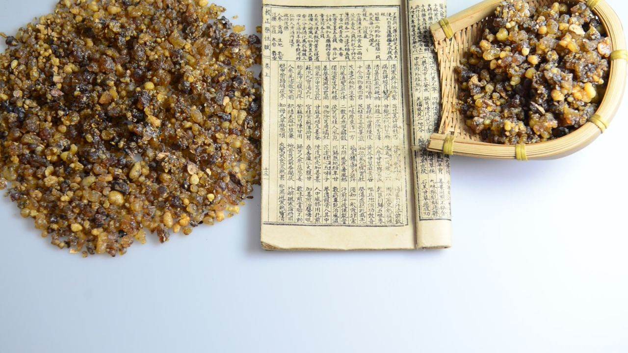 醋乳香中药材 11
