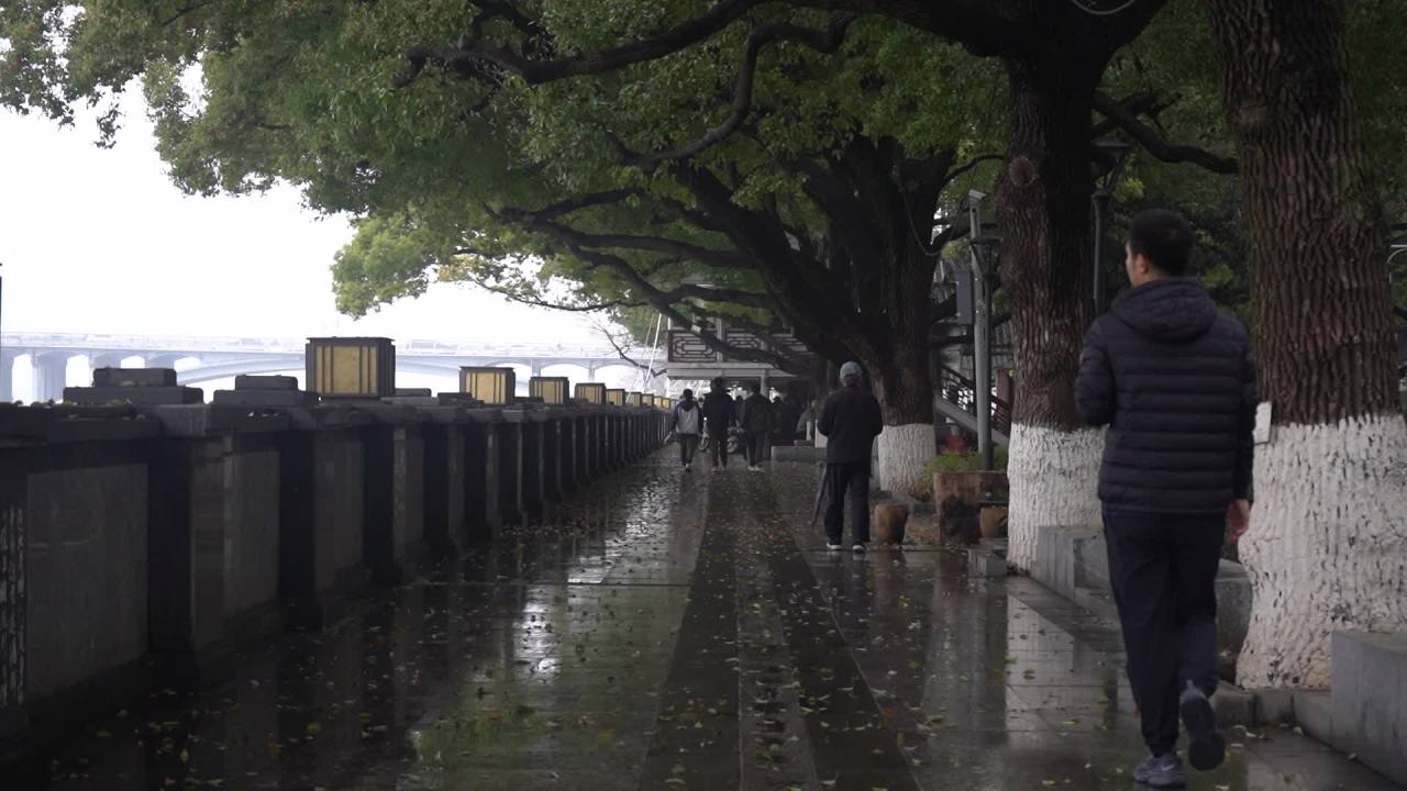 长沙 5