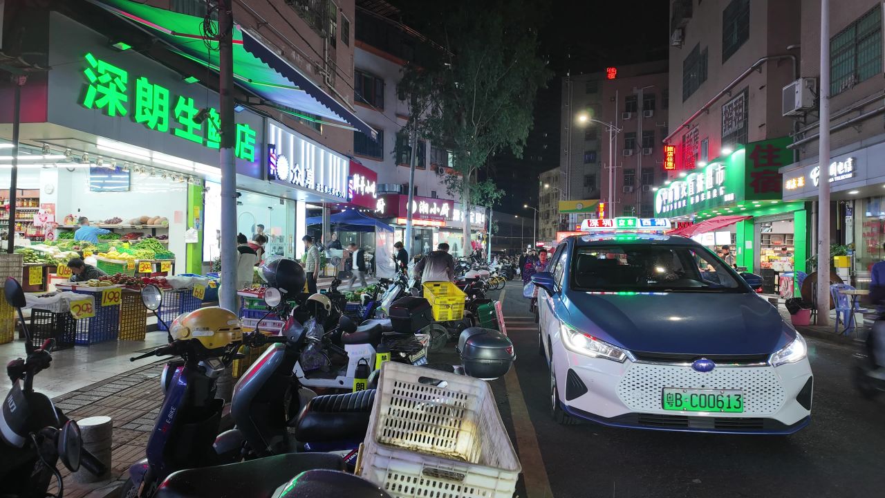 城中村的街景 4