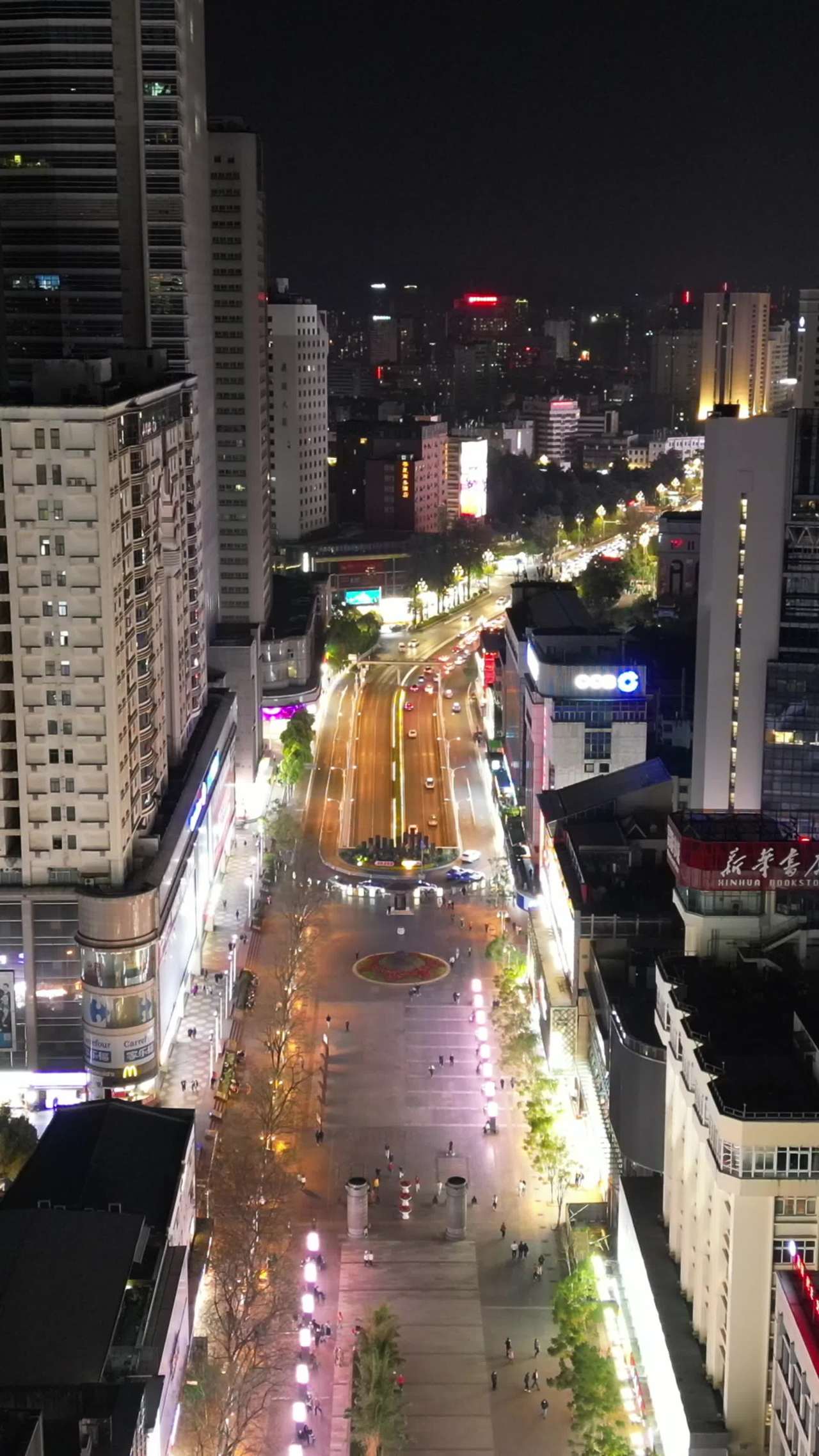 璀璨夜色下的都市繁华