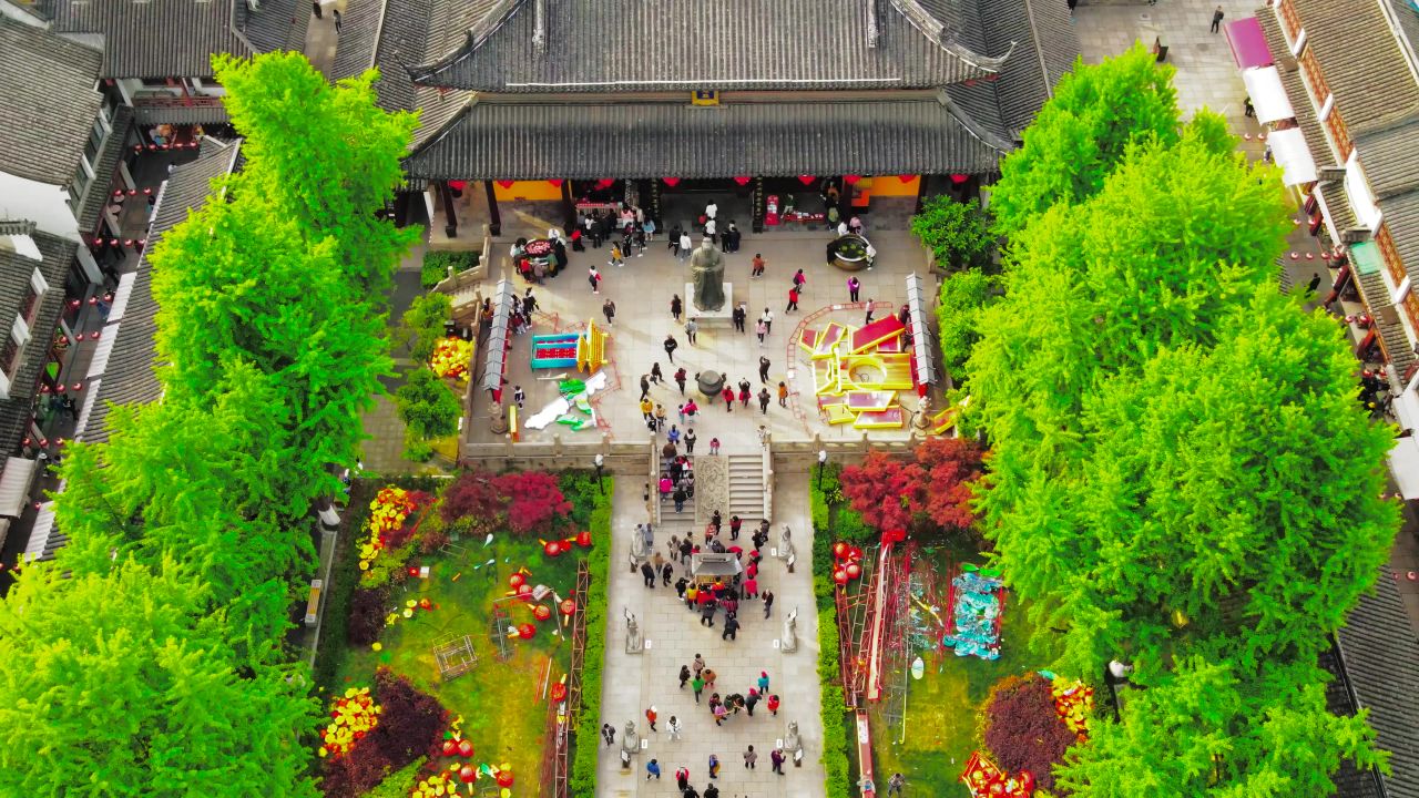 4K航拍南京5A景区夫子庙景区