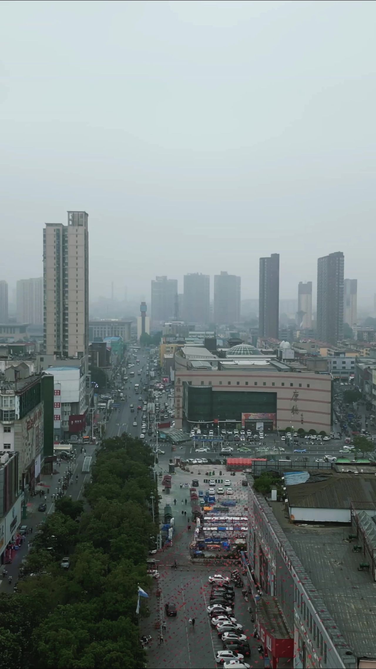 河北邯郸城市风光竖屏航拍 