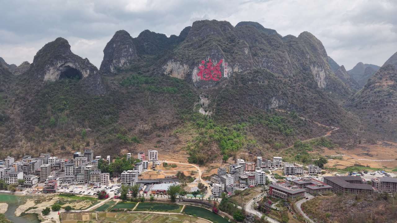 三门海 4