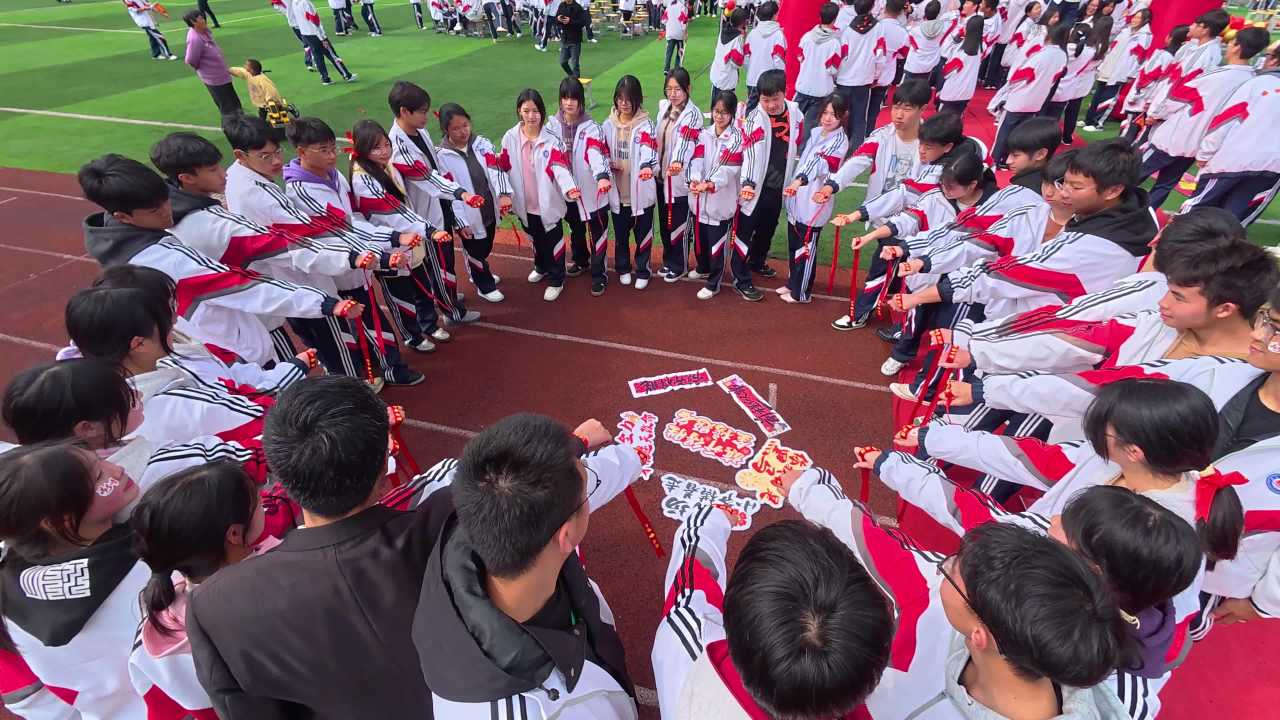 4k高三学生活动放松  高考誓师大会