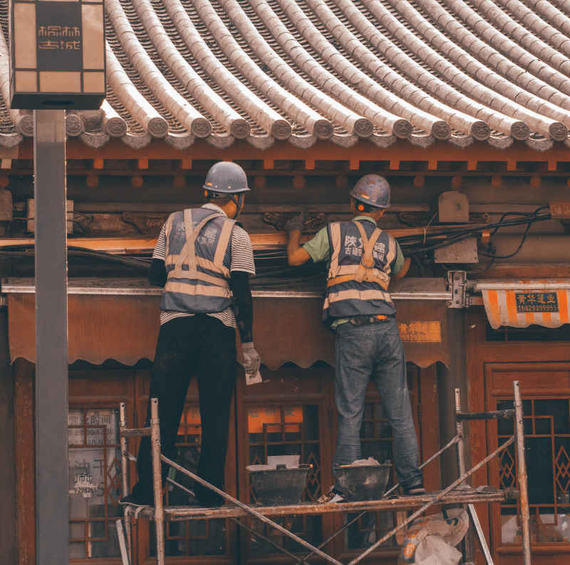 城市