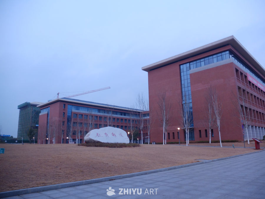 大学 18