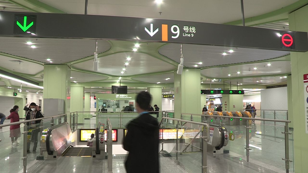 成都地铁9号线 无人驾驶