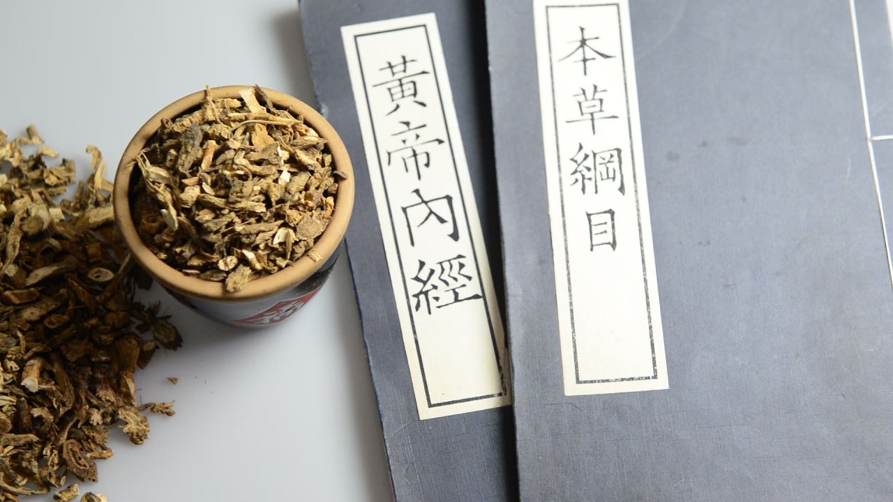 毛前胡 30
