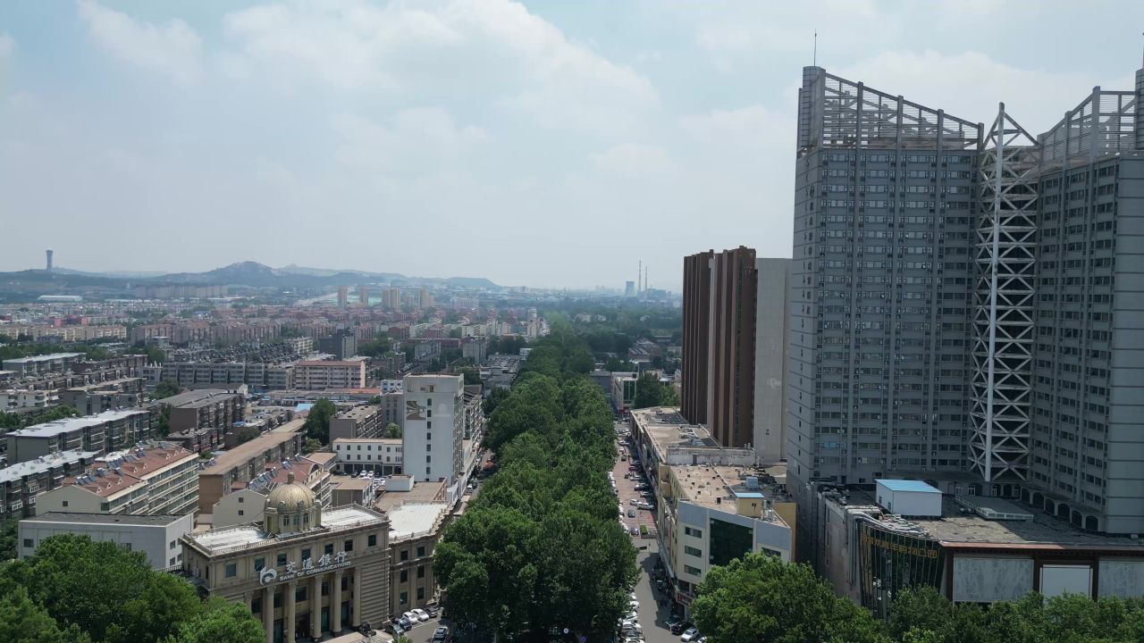 航拍山东淄博城市建设