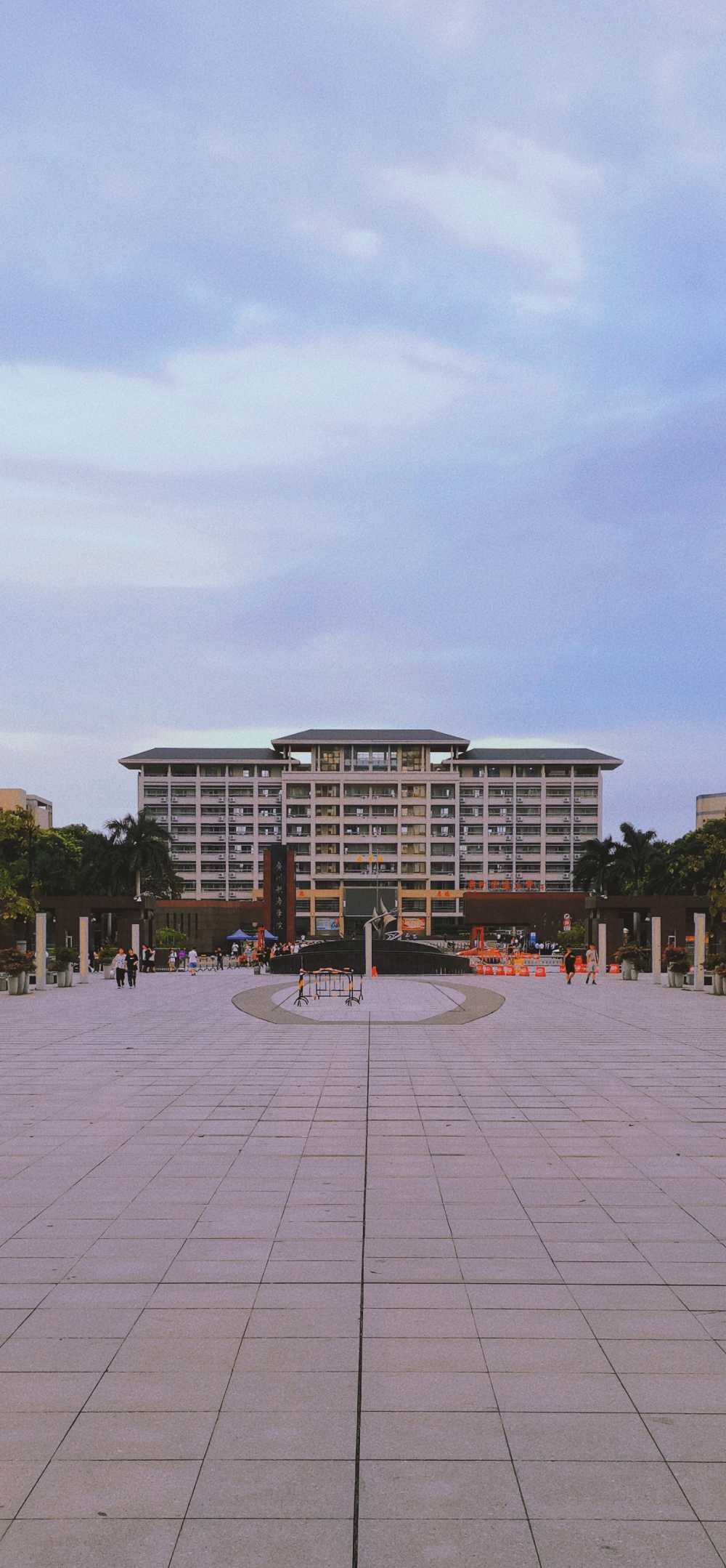 母校