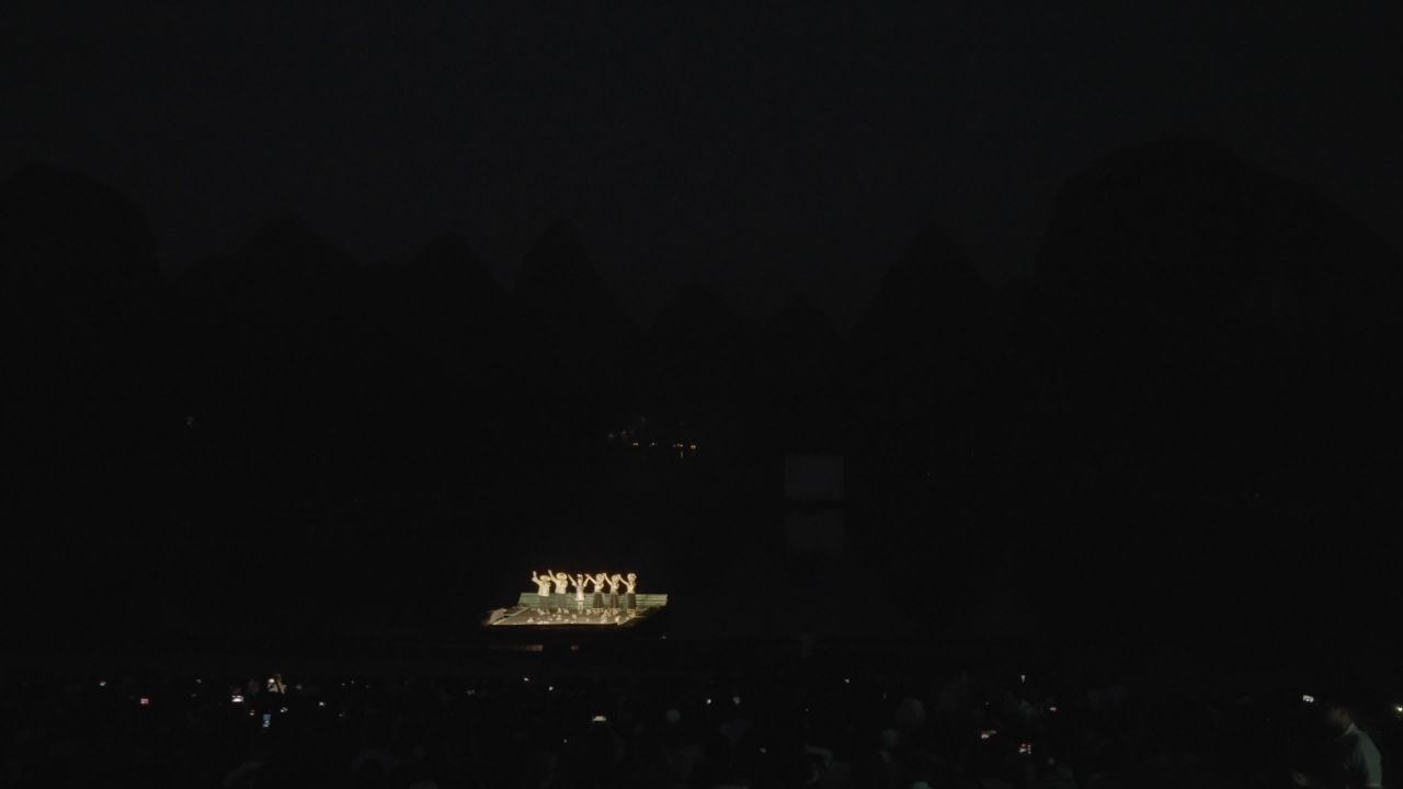 刘三姐 12
