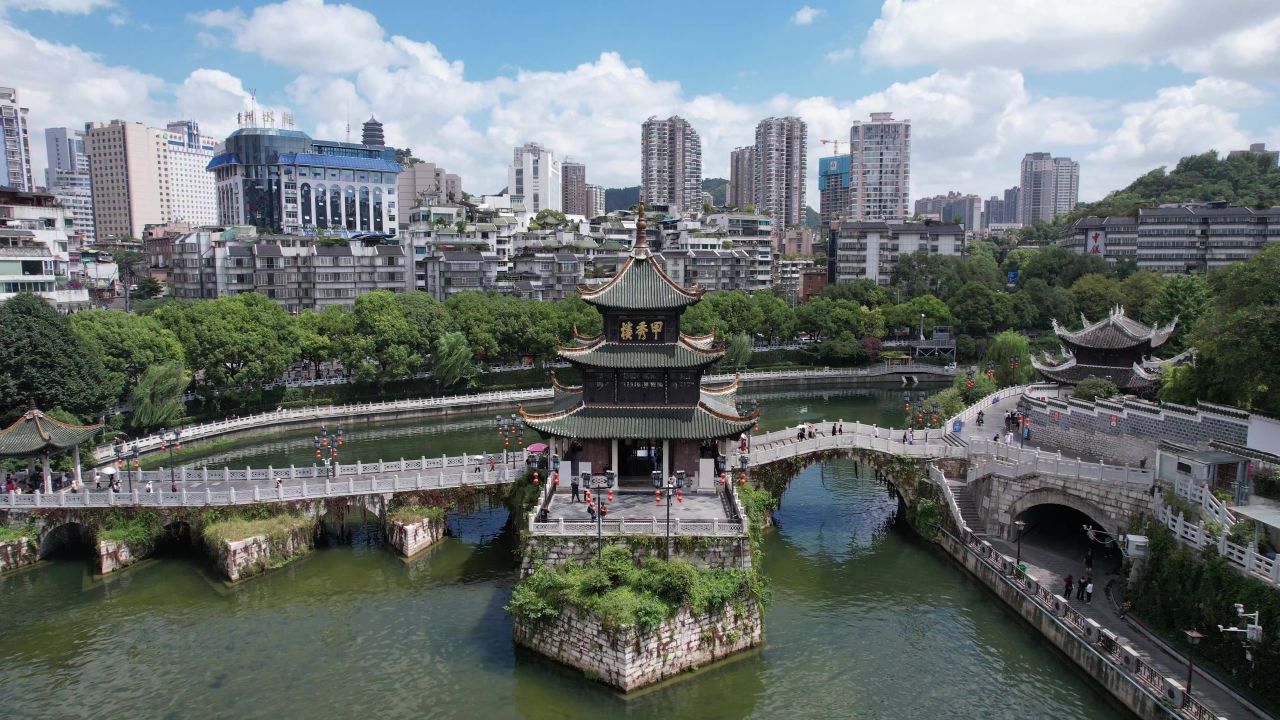 贵州贵阳城市风光航拍
