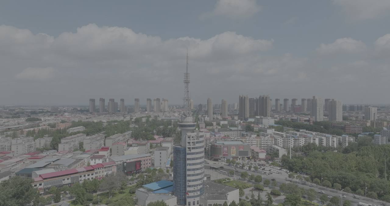 城市全景俯瞰