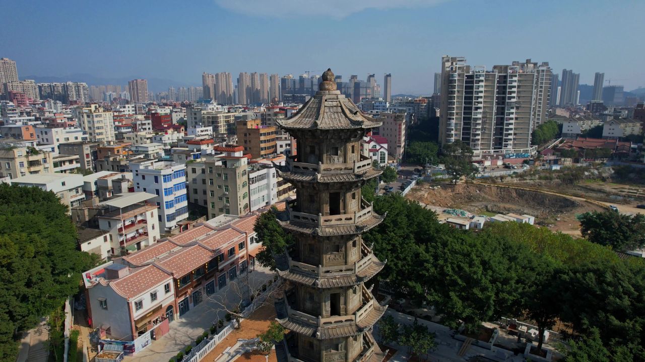 航拍福清瑞云塔景观