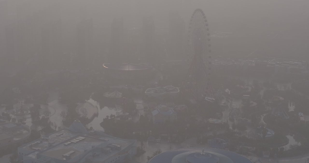 航拍郑州海昌海洋公园 17