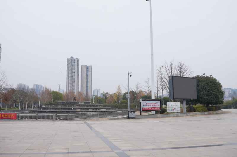 城市 45