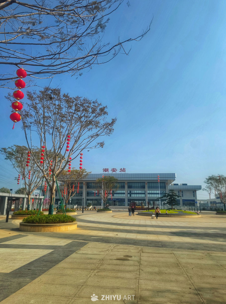 潮安站