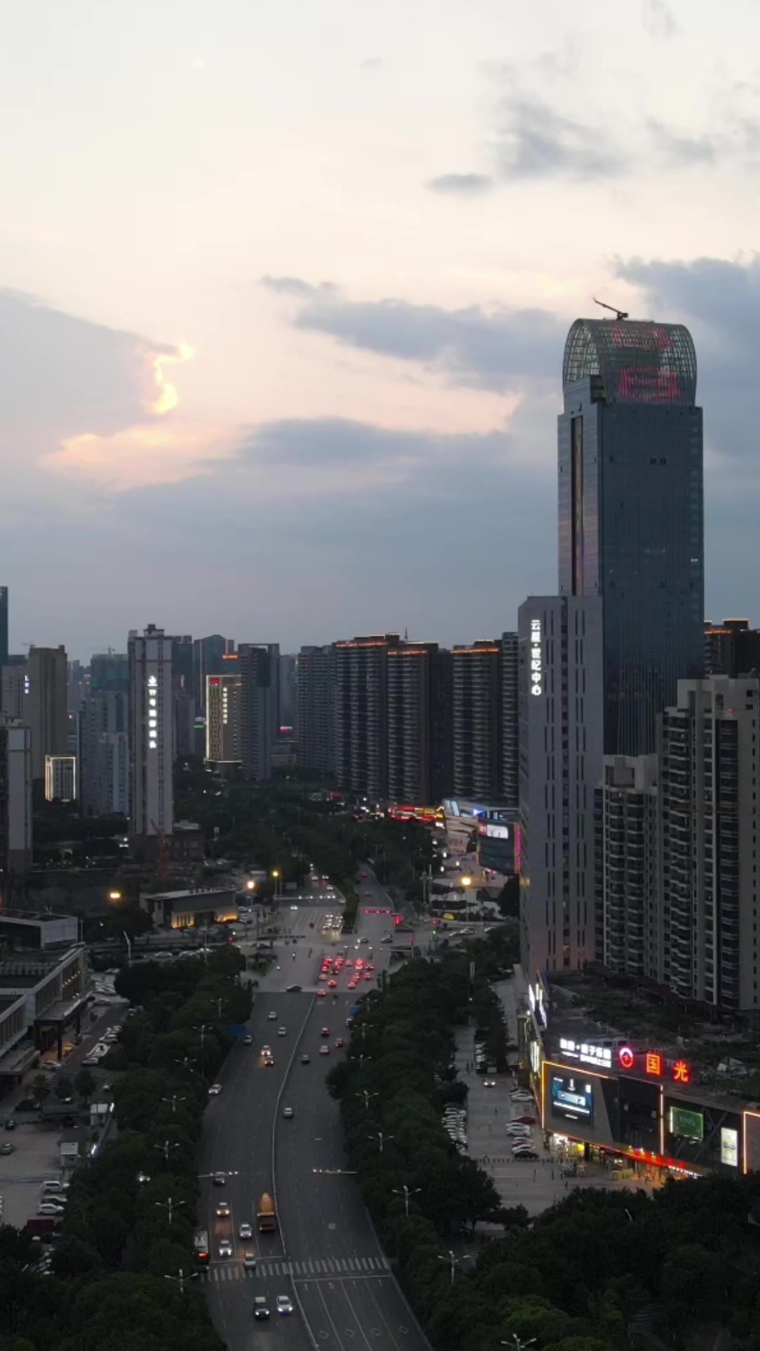 航拍江西九江城市风光竖屏