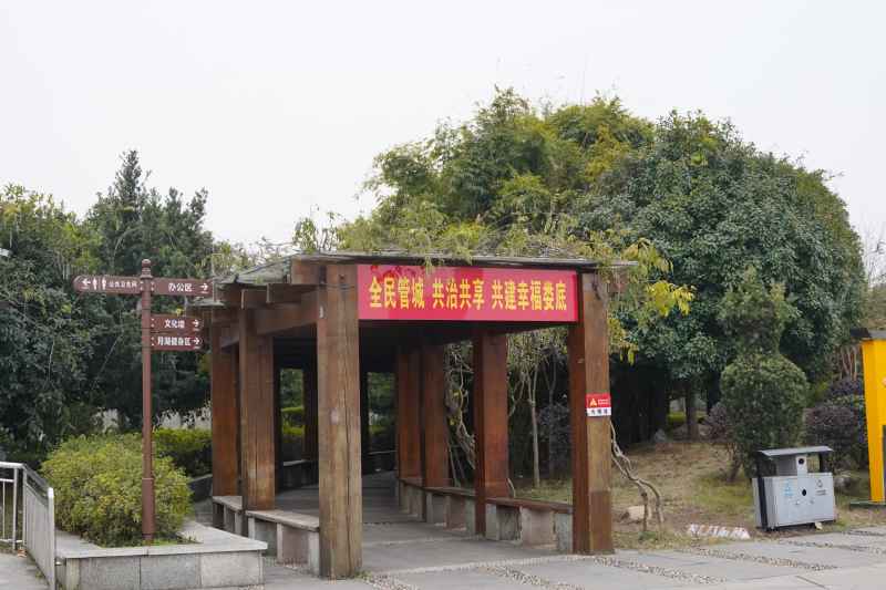 城市 33