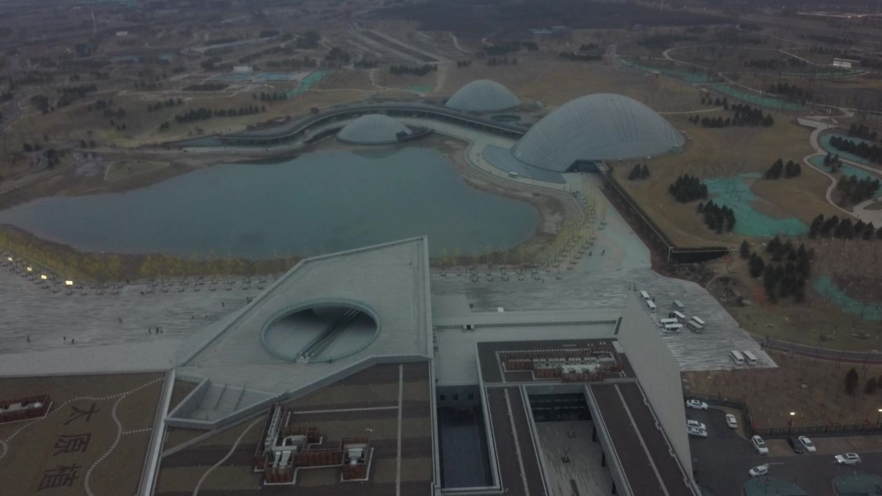 太原植物园