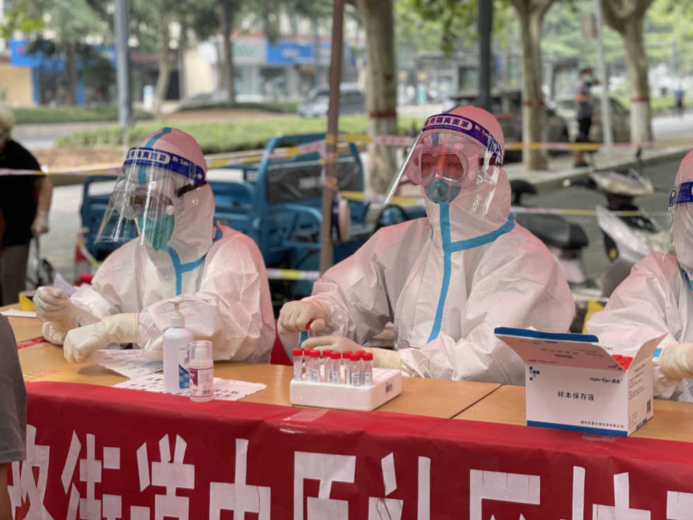 郑州新冠疫情核酸检测
