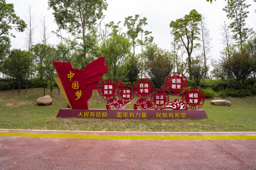 安庆街景
