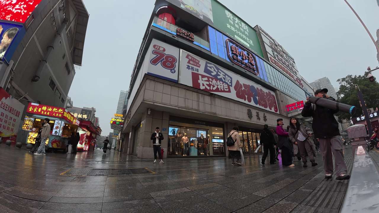 长沙 22