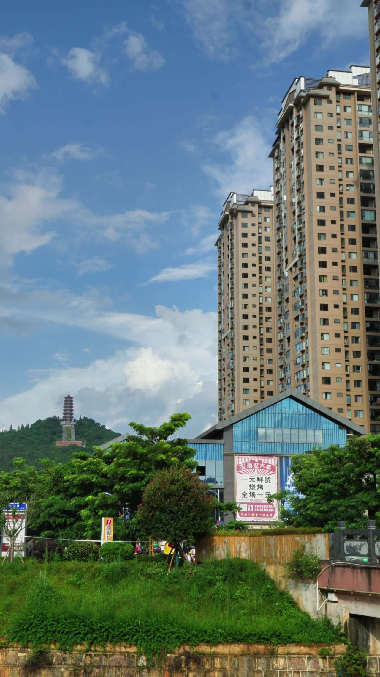 现代都市与自然的和谐共存