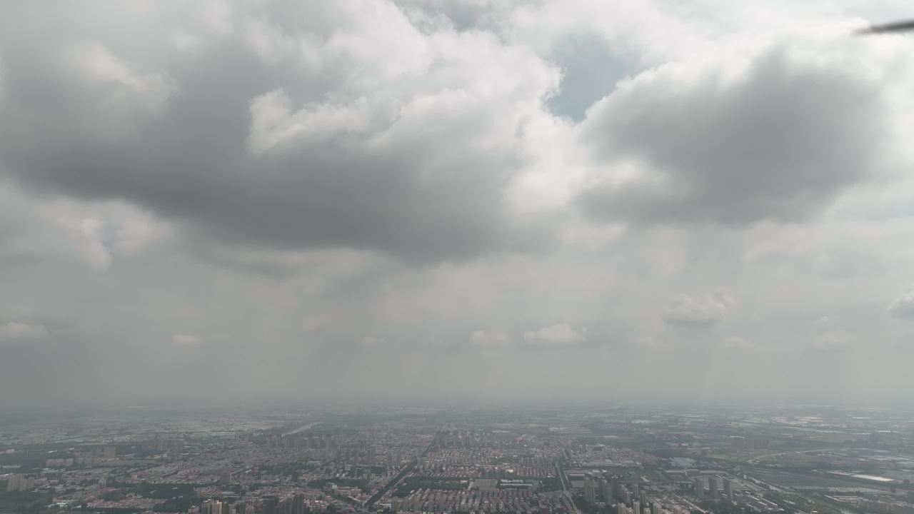 云海之城