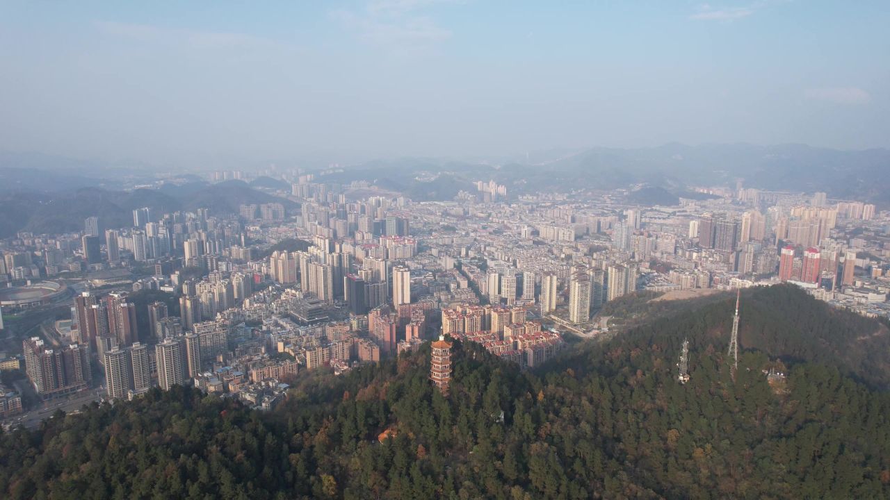 贵州遵义城市风光凤凰山公园航拍 