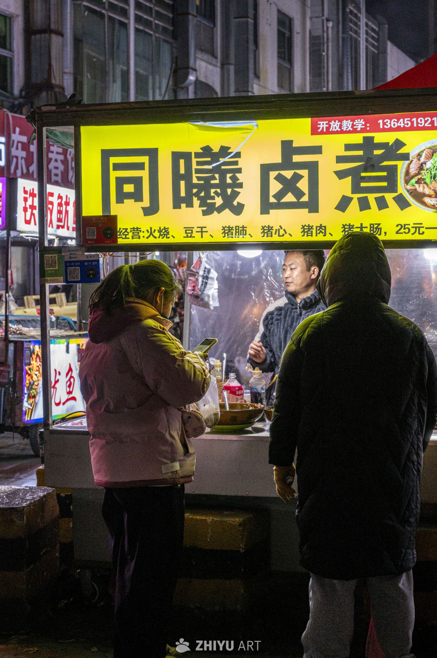 街头小吃人间烟火 45
