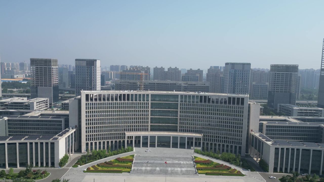 航拍山东济宁新城地标建筑