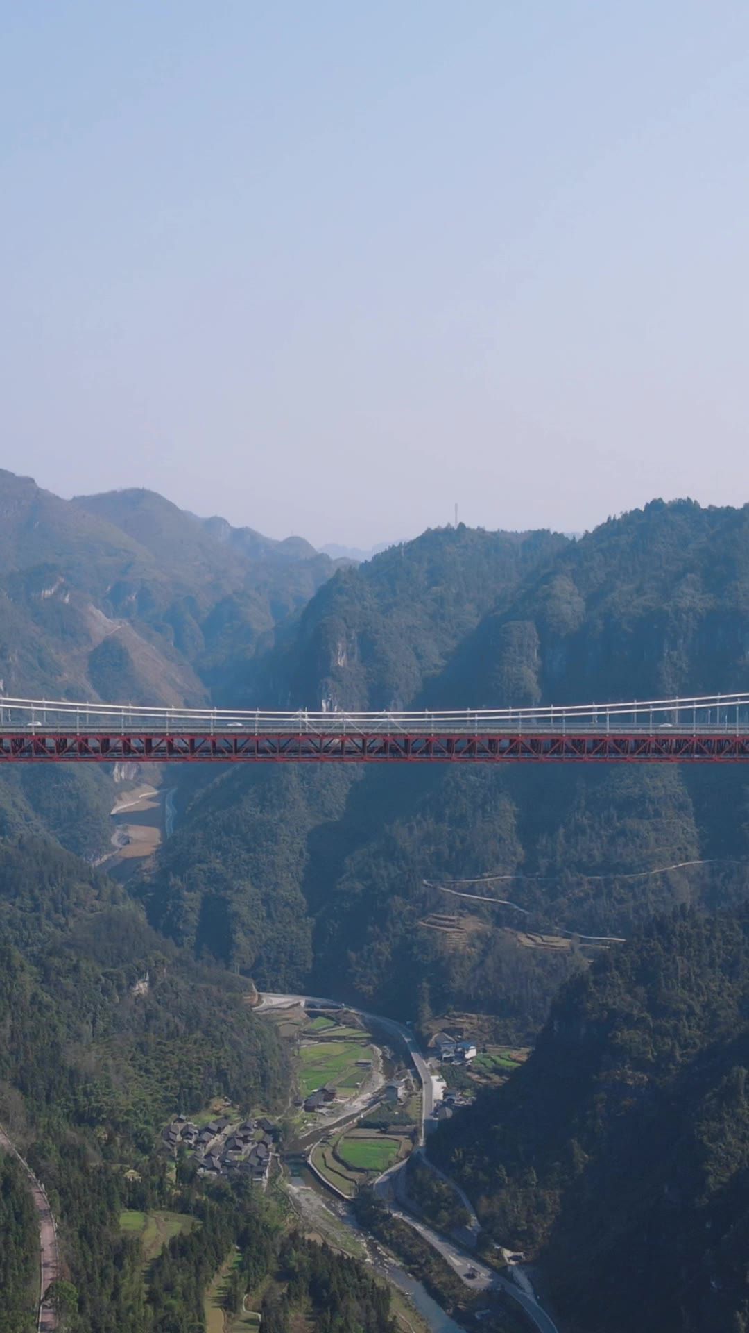 旅游景区世界第一悬索大桥矮寨