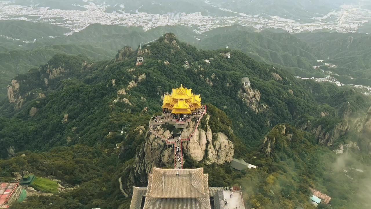 老君山