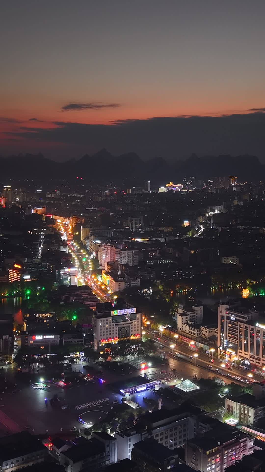 竖版航拍桂林城市晚霞夜景 