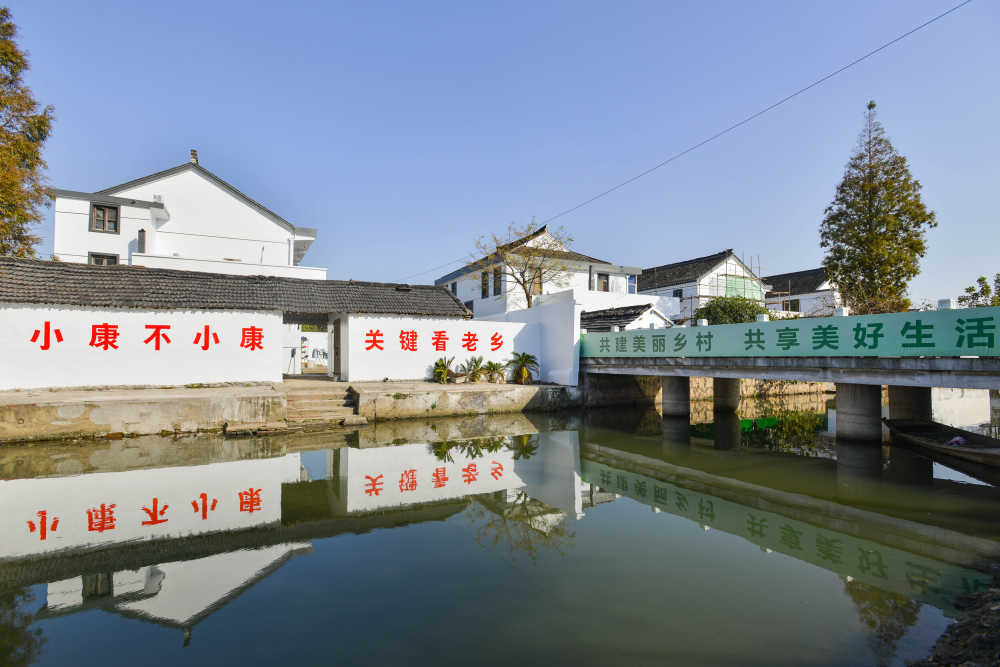昆山市北村自然村风貌