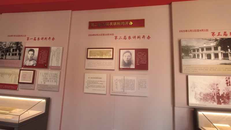 文化馆 21