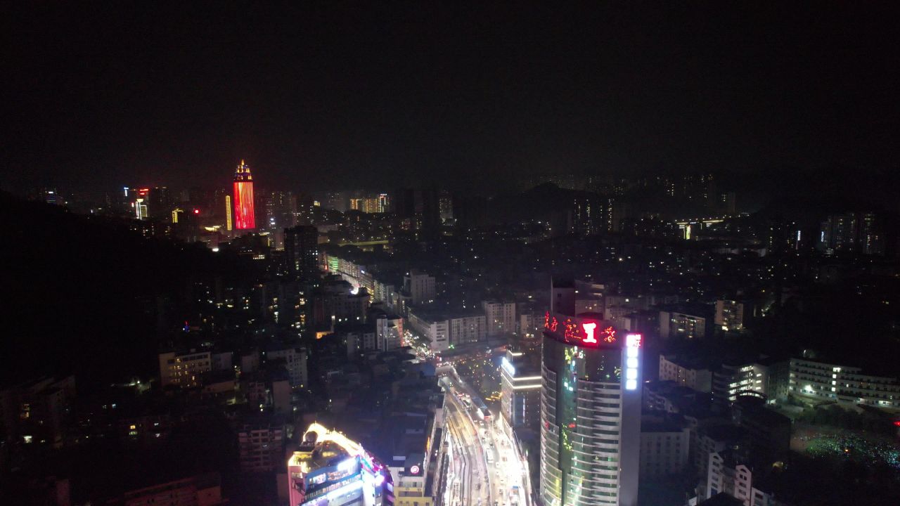  贵州遵义城市夜景灯光交通航拍