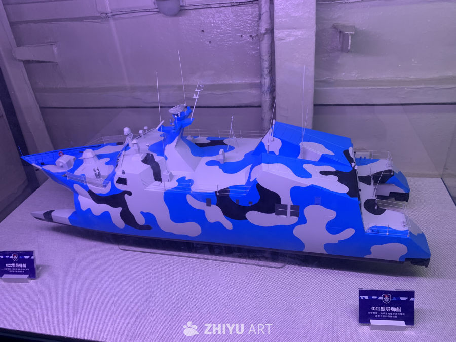 南昌舰主题公园 24