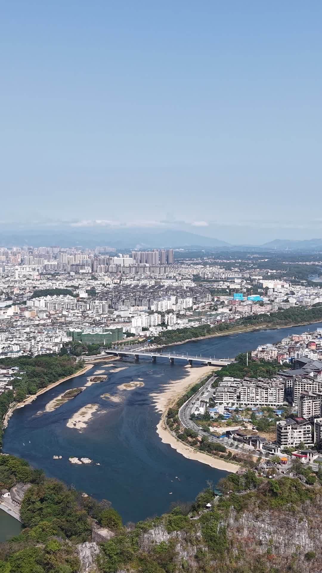 竖版航拍桂林漓江城市风光 (1)