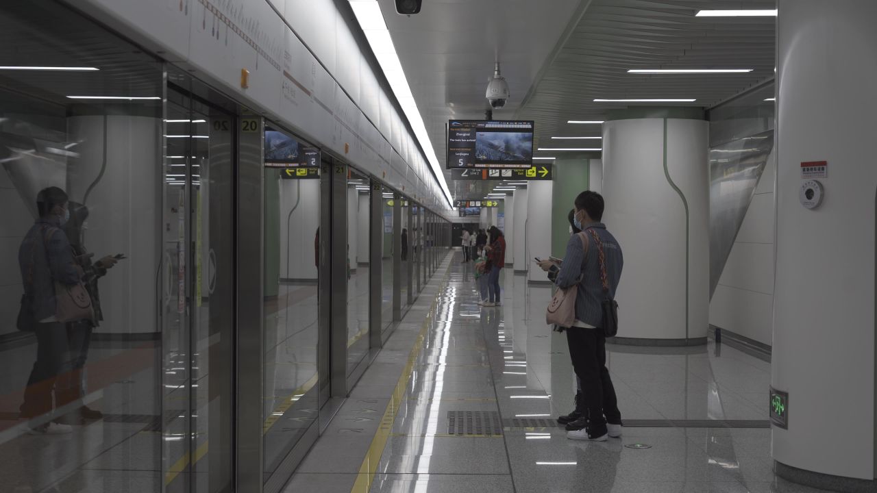 【4K BT.2020】成都地铁