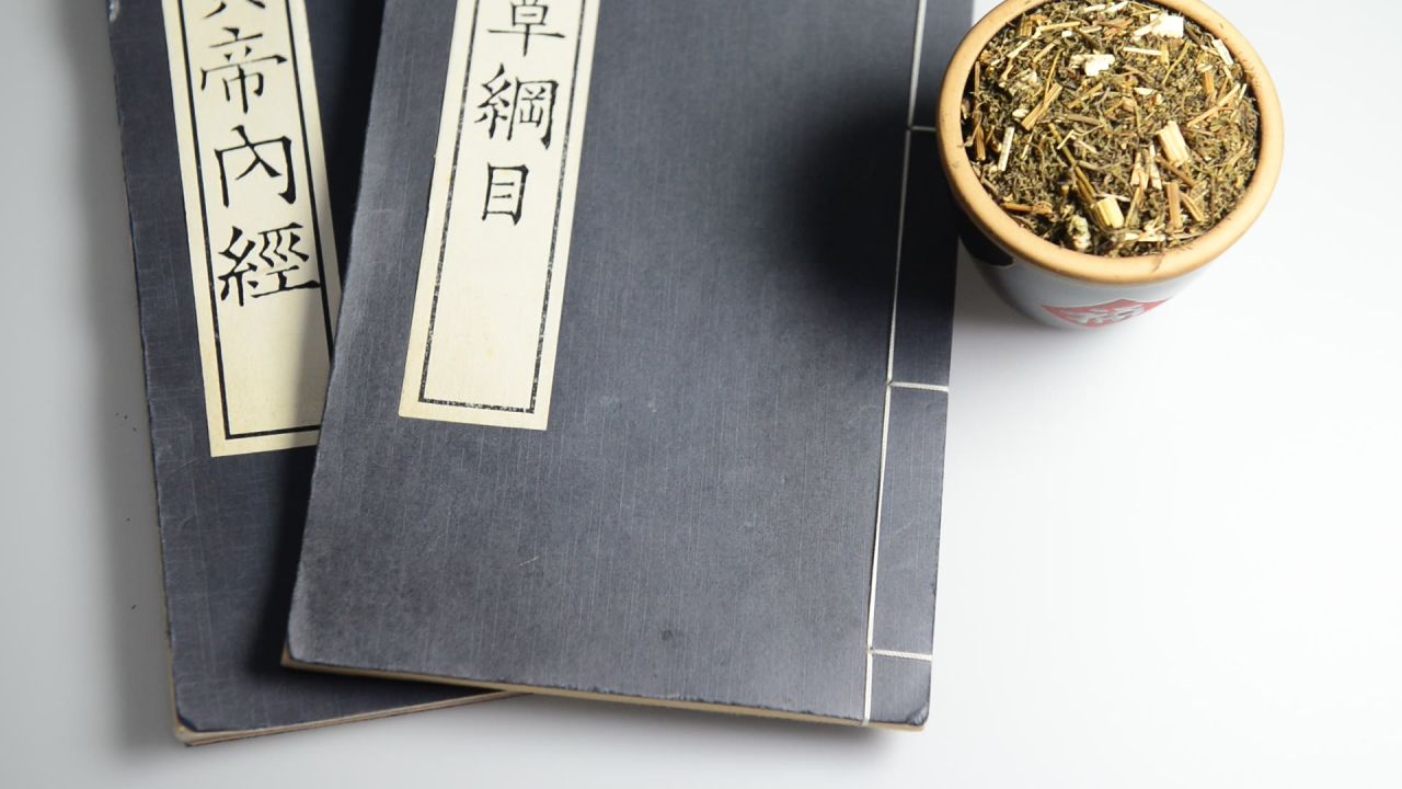 青蒿中药材