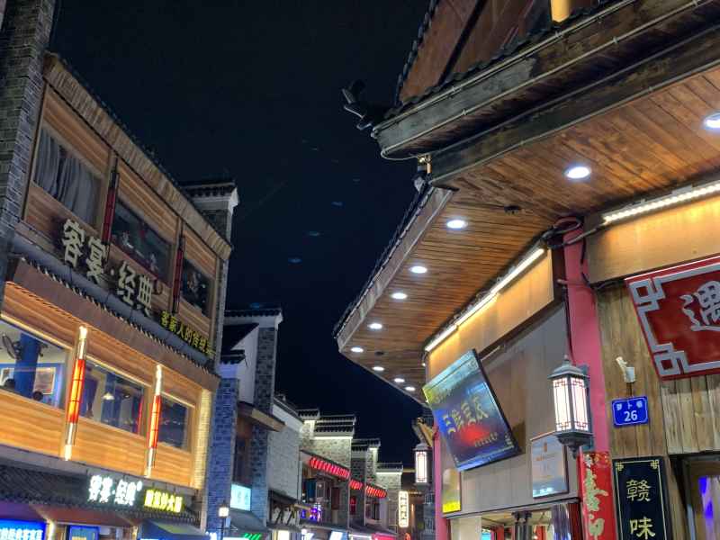 南昌印象 23